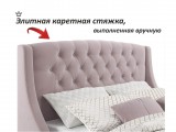 Мягкая кровать Stefani 1800 лиловая с ортопедическим основанием купить