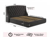 Мягкая кровать "Stefani" 1800 шоколад с ортопедическим распродажа