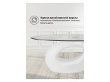 Orfeo 110х60х43 white Журнальный стол купить