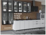 Кухня МДФ 2000/900 Николь (Холст сапфировый, Графит) от производителя