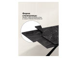Маккарти 160(220)х90х75 дарк / черный Стол стеклянный от производителя
