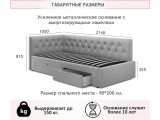 Односпальная кровать-тахта Afelia с ящиками 900 серая с ортопеди недорого