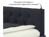 Односпальная кровать-тахта Afelia с ящиками 900 темная с ортопед фото