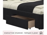 Односпальная кровать-тахта Afelia с ящиками и бортиком 900 темна недорого
