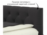 Односпальная кровать-тахта Afelia с ящиками и бортиком 900 шокол распродажа