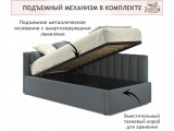 Мягкая кровать Milena с бортиком 900 серая с подъемным механизмо распродажа
