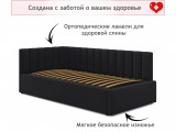 Мягкая кровать Milena с бортиком 900 темная с подъемным механизм от производителя