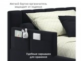Мягкая кровать Milena с бортиком 900 темная с подъемным механизм купить