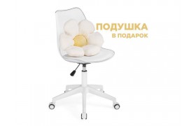 Кресло Kolin с подушкой clear / white