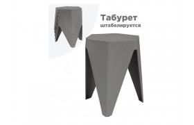 Табурет Korner gray