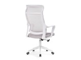 Rino light gray / white Компьютерное кресло недорого