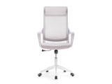 Rino light gray / white Компьютерное кресло распродажа