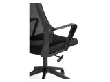 Rino black Компьютерное кресло распродажа