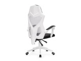 Torino gray / white Компьютерное кресло распродажа