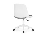 Zarius gray / white Компьютерное кресло распродажа