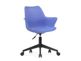 Tulin blue / black Компьютерное кресло недорого