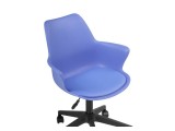 Tulin blue / black Компьютерное кресло купить