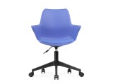Tulin blue / black Компьютерное кресло от производителя