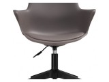 Tulin dark grey / black Компьютерное кресло от производителя
