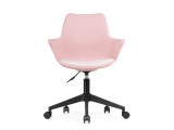 Tulin white / pink / black Компьютерное кресло распродажа