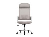 Klit light gray Компьютерное кресло распродажа