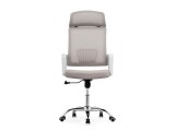 Klit light gray Компьютерное кресло распродажа