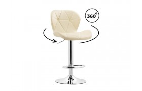 Кресло Trio beige / chrome Барный стул