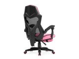 Brun pink / black Компьютерное кресло купить