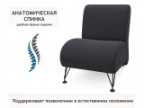 Мягкое дизайнерское кресло Pati темный купить