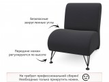 Мягкое дизайнерское кресло Pati темный фото