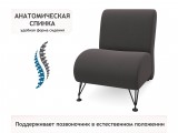 Мягкое дизайнерское кресло Pati шоколад от производителя
