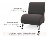 Мягкое дизайнерское кресло Pati шоколад купить
