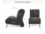 Мягкое дизайнерское кресло Pati шоколад от производителя