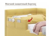 Односпальная кровать-тахта Colibri 800 желтая с подъемным механи от производителя