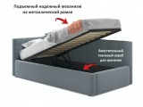 Односпальная кровать-тахта Colibri 800 серая с подъемным механиз купить