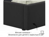 Односпальная кровать-тахта Bonna 900 с защитным бортиком шоколад купить