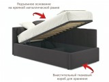 Односпальная кровать-тахта Bonna 900 с защитным бортиком шоколад от производителя