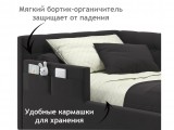 Односпальная кровать-тахта Bonna 900 с защитным бортиком шоколад распродажа