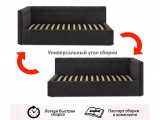 Односпальная кровать-тахта Bonna 900 с защитным бортиком шоколад от производителя