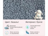Мягкое дизайнерское кресло Pati букле базальт от производителя