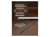 Ноттингем 160(220)х90х79 белый мрамор / черный Керамический стол распродажа