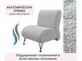 Мягкое дизайнерское кресло Pati букле светло-серый распродажа