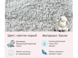 Мягкое дизайнерское кресло Pati букле светло-серый фото