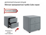 Мягкая кровать Fly 1400 серая с ортопедическим основанием купить