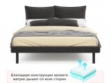 Мягкая кровать Fly 1400 шоколад с ортопедическим основанием купить