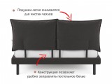 Мягкая кровать Fly 1400 шоколад с ортопедическим основанием купить