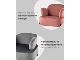 Кресло STOOL GROUP Кэнди с подлокотниками Велюр зеленый от производителя
