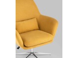 Кресло Stool Group Рон Охра купить