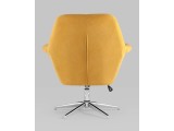 Кресло Stool Group Рон Охра недорого
