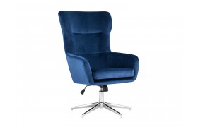Кресло Stool Group Артис Королевский синий